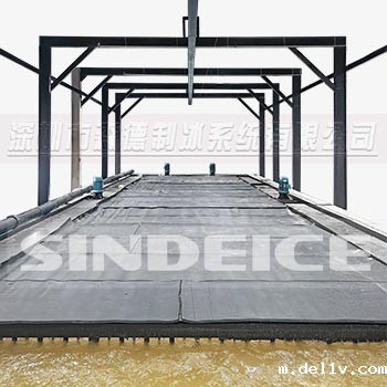 日产80吨盐水池块冰机