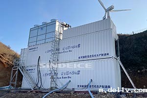 贵州户外滑雪场  高温造雪机