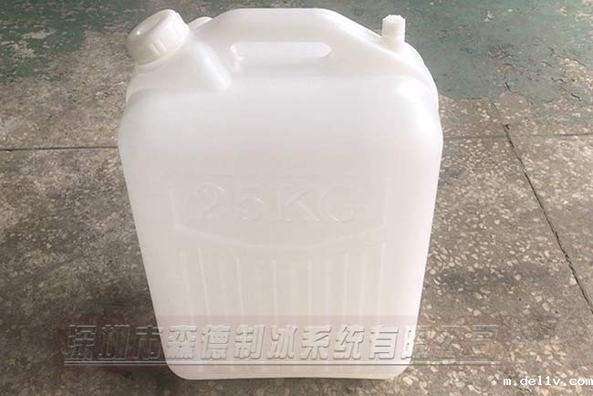 25公斤盐水桶
