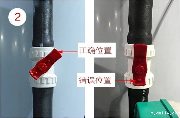 片冰机缺水处理方法