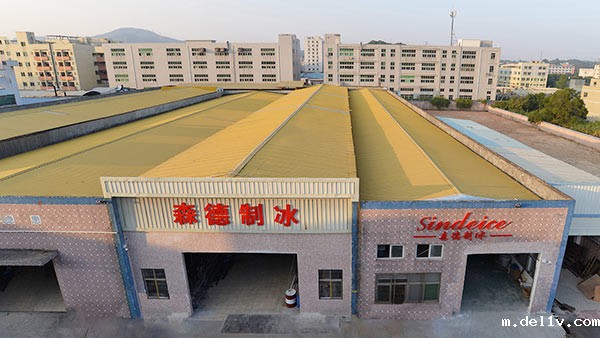 华体会棋牌战略合作皇马厂房