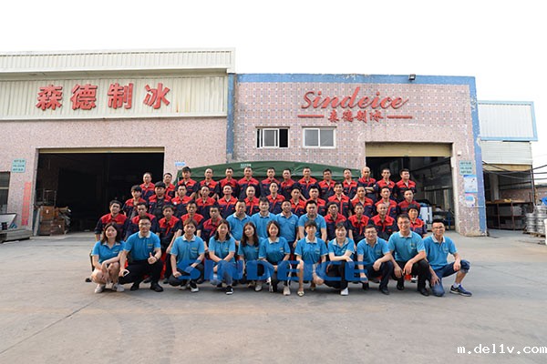 华体会棋牌战略合作皇马