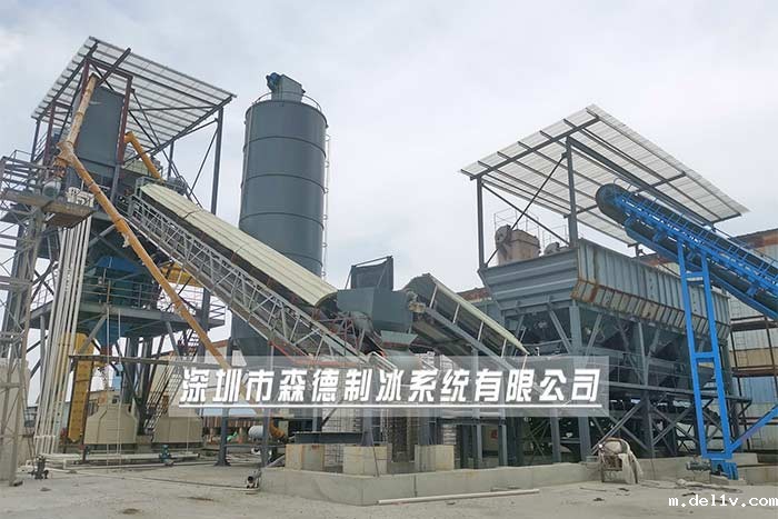 混泥土送冰系统