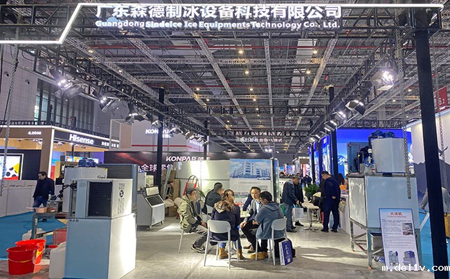 华体会棋牌战略合作皇马